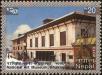 Stamp ID#204688 (1-250-796)