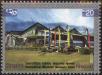 Stamp ID#204689 (1-250-797)