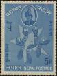 Stamp ID#203980 (1-250-88)