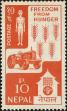 Stamp ID#203987 (1-250-95)
