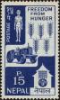 Stamp ID#203988 (1-250-96)