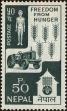 Stamp ID#203989 (1-250-97)