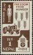 Stamp ID#203990 (1-250-98)