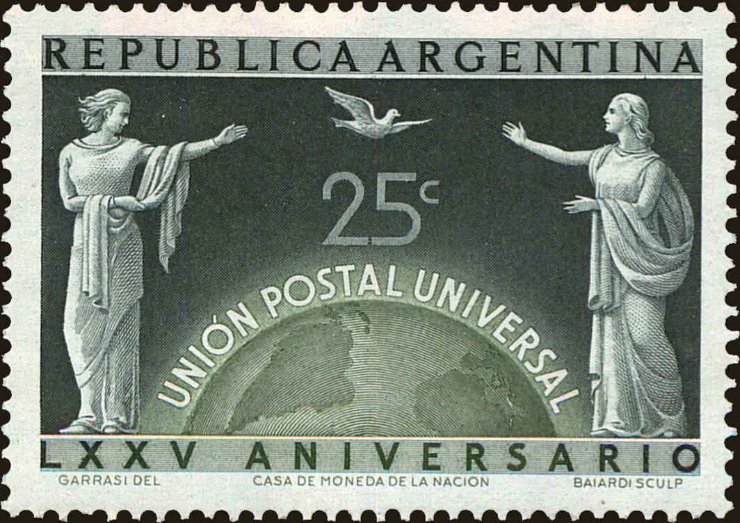 Front view of Argentina 586 collectors stamp