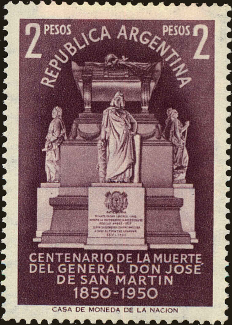Front view of Argentina 593 collectors stamp