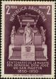 Stamp ID#204860 (1-251-165)