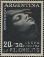 Stamp ID#204865 (1-251-170)
