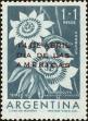 Stamp ID#204879 (1-251-184)