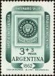 Stamp ID#204883 (1-251-188)