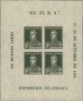 Stamp ID#204896 (1-251-201)