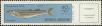 Stamp ID#204902 (1-251-207)