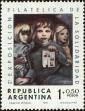 Stamp ID#204907 (1-251-212)
