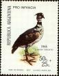Stamp ID#204910 (1-251-215)