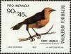 Stamp ID#204911 (1-251-216)