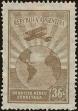 Stamp ID#204917 (1-251-222)