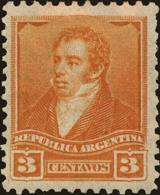 Front view of Argentina 95 collectors stamp