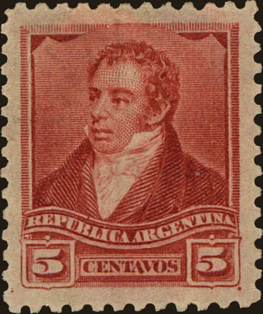 Front view of Argentina 96 collectors stamp