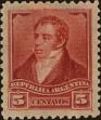 Stamp ID#204719 (1-251-24)