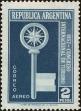 Stamp ID#204953 (1-251-258)