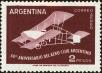 Stamp ID#204955 (1-251-260)