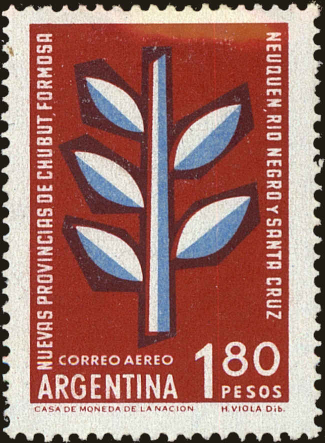 Front view of Argentina C77 collectors stamp