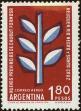 Stamp ID#204960 (1-251-265)
