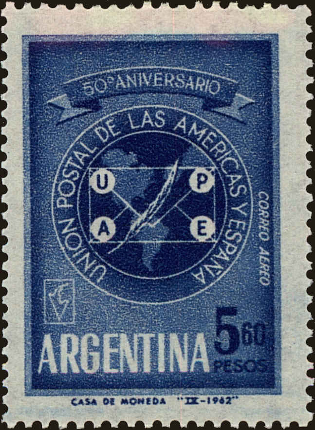 Front view of Argentina C84 collectors stamp
