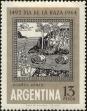 Stamp ID#204971 (1-251-276)