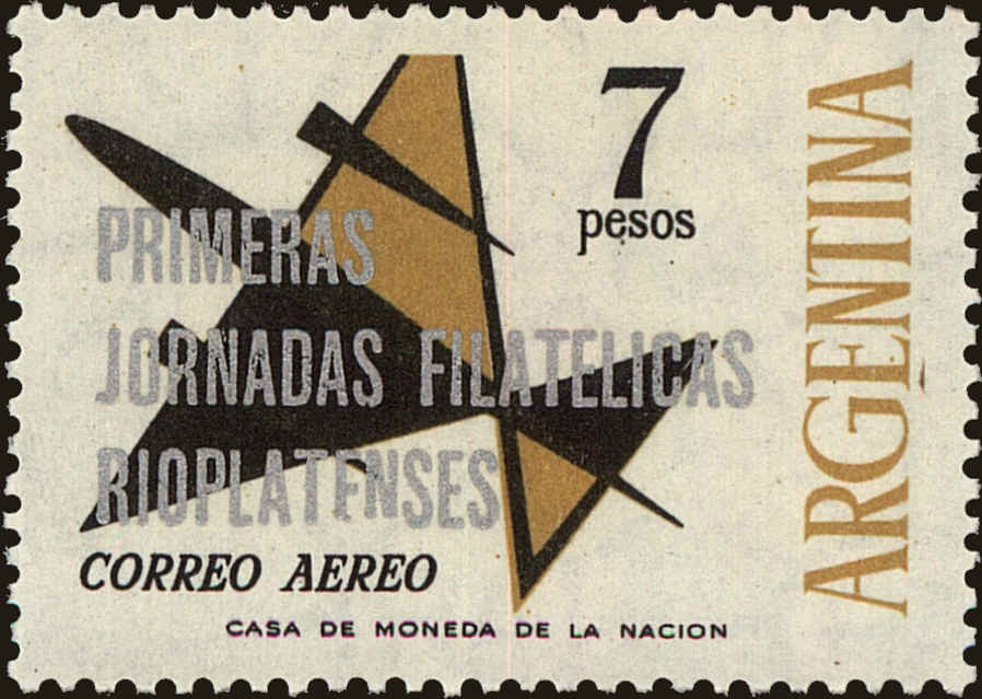 Front view of Argentina C96 collectors stamp