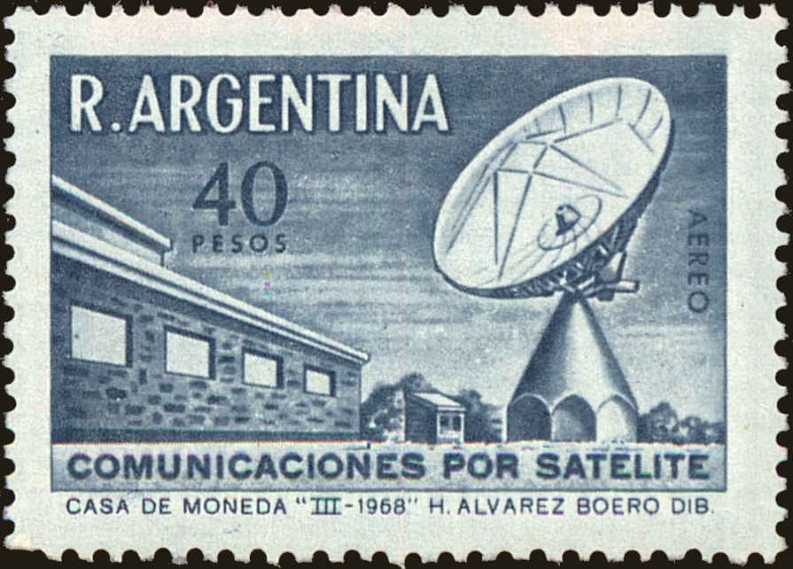 Front view of Argentina C115 collectors stamp