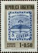 Stamp ID#204995 (1-251-300)