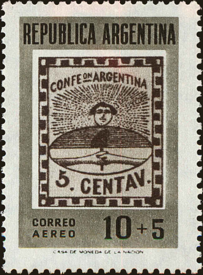 Front view of Argentina CB12 collectors stamp