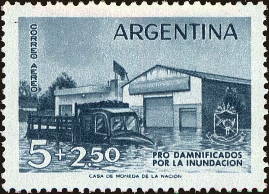 Front view of Argentina CB14 collectors stamp