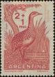 Stamp ID#205004 (1-251-309)