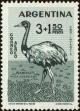 Stamp ID#205005 (1-251-310)