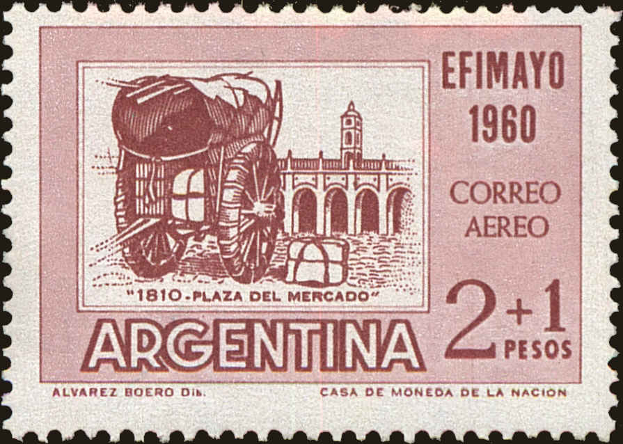 Front view of Argentina CB19 collectors stamp