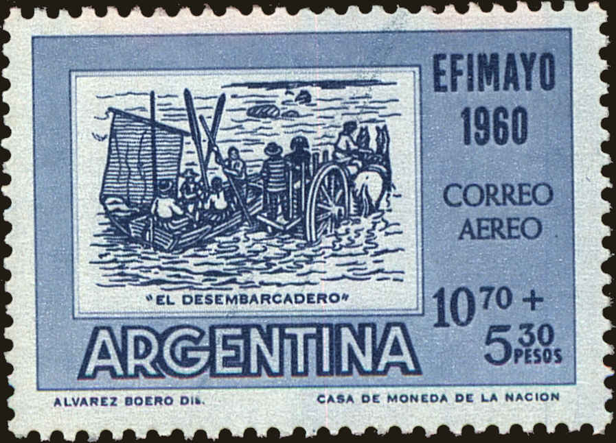 Front view of Argentina CB21 collectors stamp