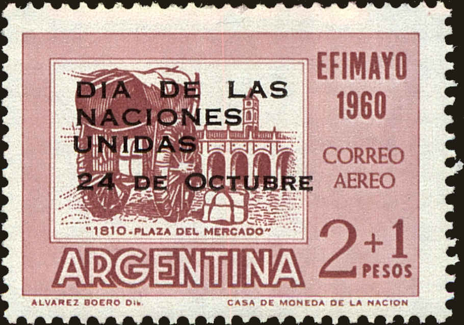Front view of Argentina CB25 collectors stamp