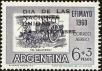 Stamp ID#205011 (1-251-316)