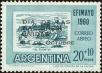 Stamp ID#205013 (1-251-318)
