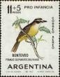 Stamp ID#205017 (1-251-322)