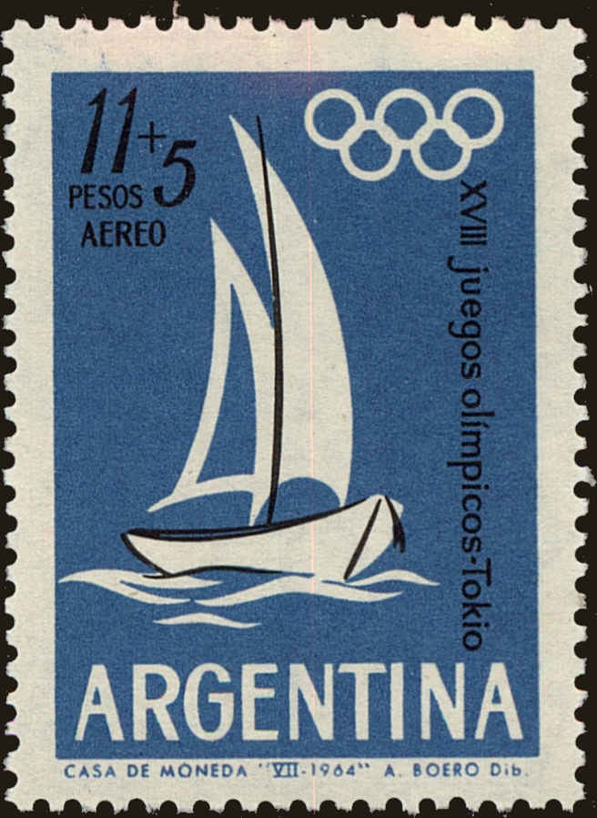 Front view of Argentina CB33 collectors stamp