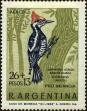 Stamp ID#205024 (1-251-329)