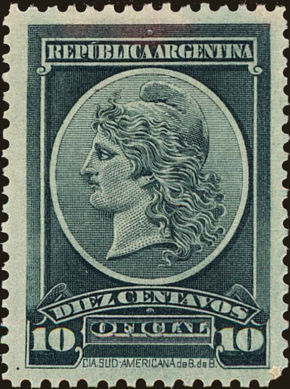 Front view of Argentina O34 collectors stamp