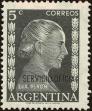 Stamp ID#205065 (1-251-370)