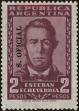 Stamp ID#205079 (1-251-384)