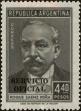 Stamp ID#205080 (1-251-385)