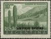 Stamp ID#205083 (1-251-388)