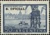 Stamp ID#205085 (1-251-390)