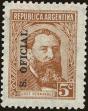 Stamp ID#205097 (1-251-402)